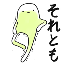 Hunihuku connective sticker #3719217