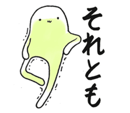 Hunihuku connective sticker #3719217