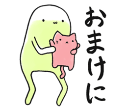 Hunihuku connective sticker #3719218