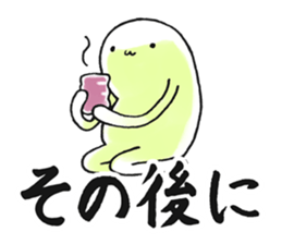 Hunihuku connective sticker #3719223