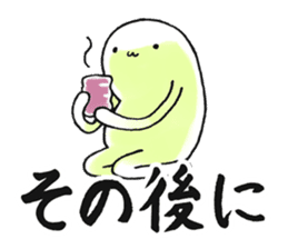 Hunihuku connective sticker #3719223