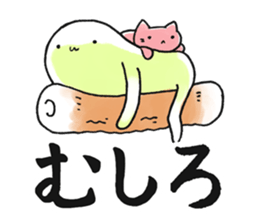 Hunihuku connective sticker #3719224