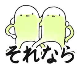 Hunihuku connective sticker #3719228