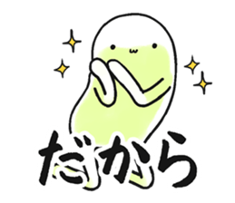 Hunihuku connective sticker #3719229