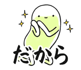 Hunihuku connective sticker #3719229