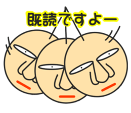 Cute not sticker sticker #3719232