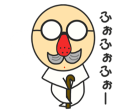 Cute not sticker sticker #3719246