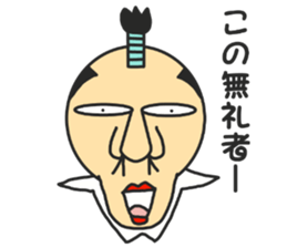 Cute not sticker sticker #3719247