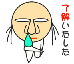 Cute not sticker sticker #3719249