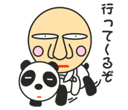 Cute not sticker sticker #3719252