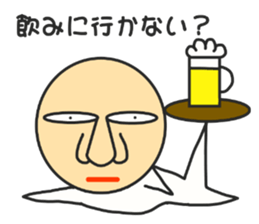 Cute not sticker sticker #3719253