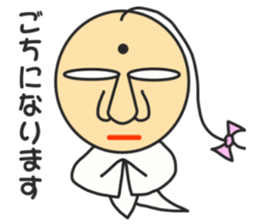 Cute not sticker sticker #3719254