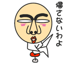 Cute not sticker sticker #3719258