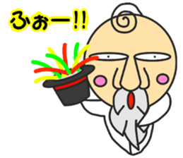 Cute not sticker sticker #3719260