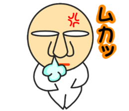 Cute not sticker sticker #3719265