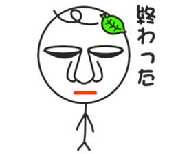 Cute not sticker sticker #3719270