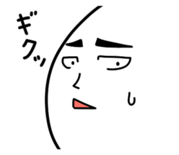 the face 2 sticker #3719271