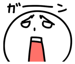 the face 2 sticker #3719275