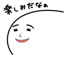 the face 2 sticker #3719278