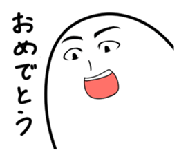 the face 2 sticker #3719279