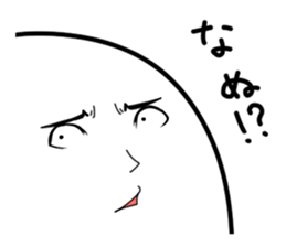 the face 2 sticker #3719280