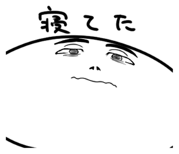 the face 2 sticker #3719282