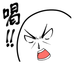 the face 2 sticker #3719290