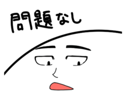 the face 2 sticker #3719294