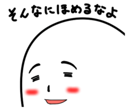 the face 2 sticker #3719295