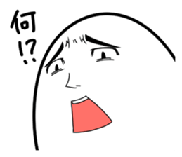 the face 2 sticker #3719296