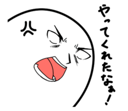 the face 2 sticker #3719297