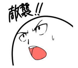 the face 2 sticker #3719299