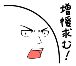 the face 2 sticker #3719300