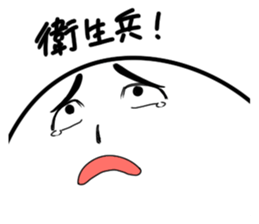 the face 2 sticker #3719301