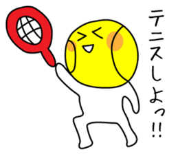 Tennis Human sticker #3719351