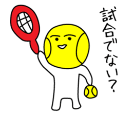 Tennis Human sticker #3719353