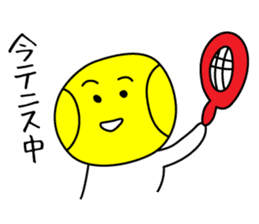 Tennis Human sticker #3719354