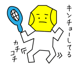 Tennis Human sticker #3719366