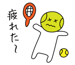 Tennis Human sticker #3719369