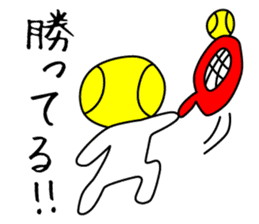 Tennis Human sticker #3719377