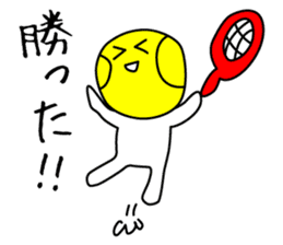 Tennis Human sticker #3719378