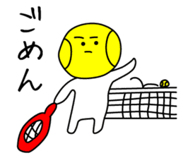 Tennis Human sticker #3719384