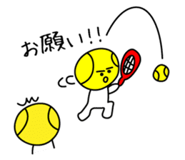 Tennis Human sticker #3719386