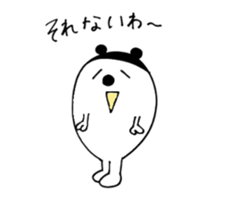 poo daily life version sticker #3719435