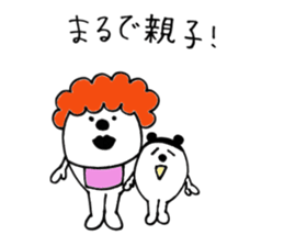 poo daily life version sticker #3719436