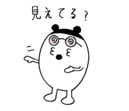 poo daily life version sticker #3719438