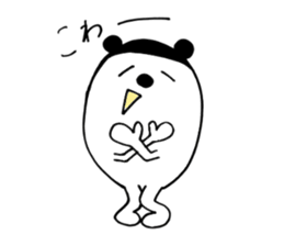 poo daily life version sticker #3719439