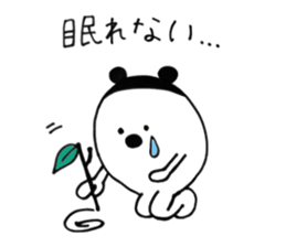 poo daily life version sticker #3719440