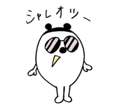 poo daily life version sticker #3719443