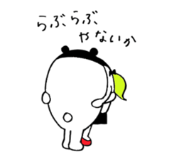 poo daily life version sticker #3719445